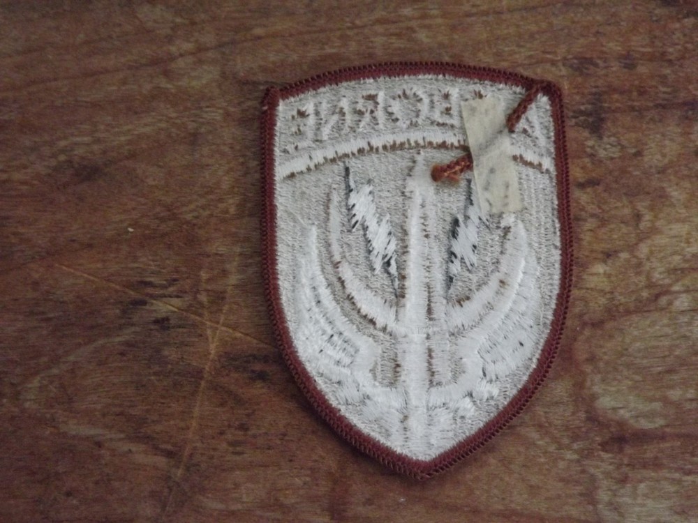 Airborne Special Operations Command Central Patch, Desert Camo - INV# C997