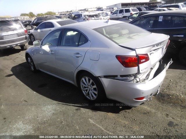 06-08 LEXUS IS250 YAW RATE CONTROL MODULE ECM ASSEMBLY