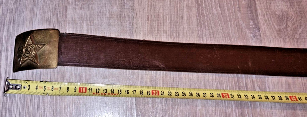 USSR army soldier belt
