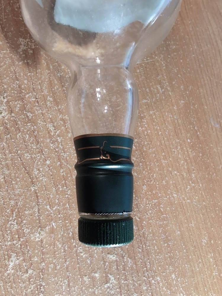 Buffalo Trace Empty Glass Bottle