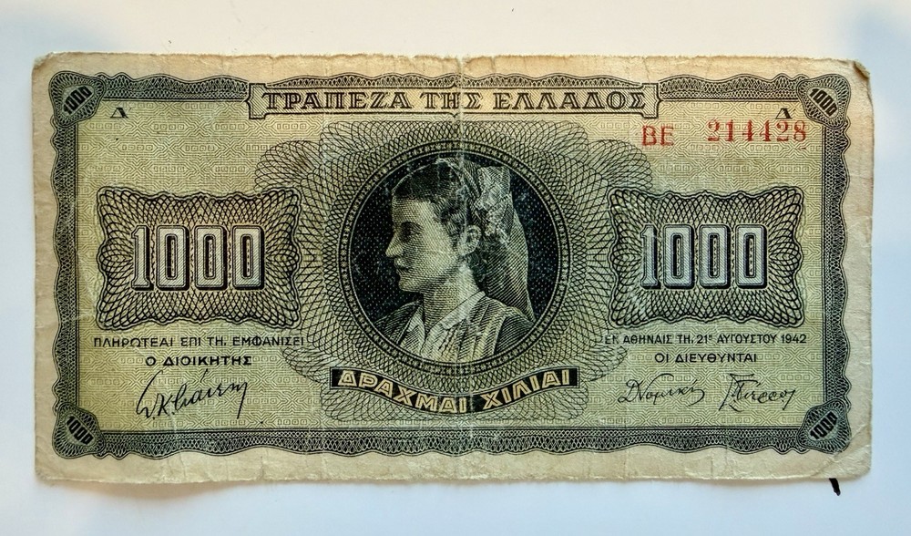 Greece- 1000 Drachmai-1942