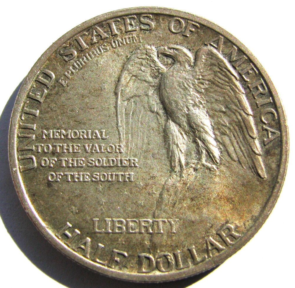 1925 Stone Mountain Commemorative Half Dollar, Almost Uncirculated, Toned