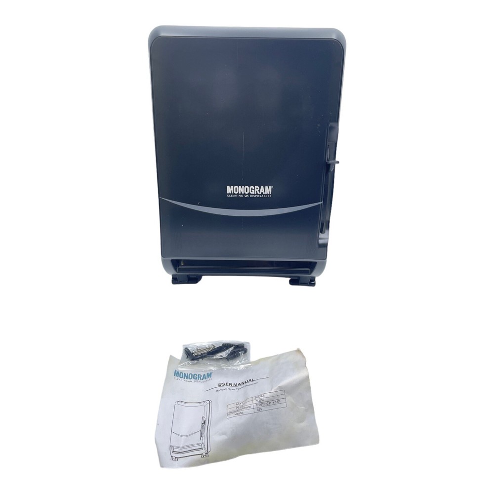 Monogram Paper Towel Roll Dispenser Black