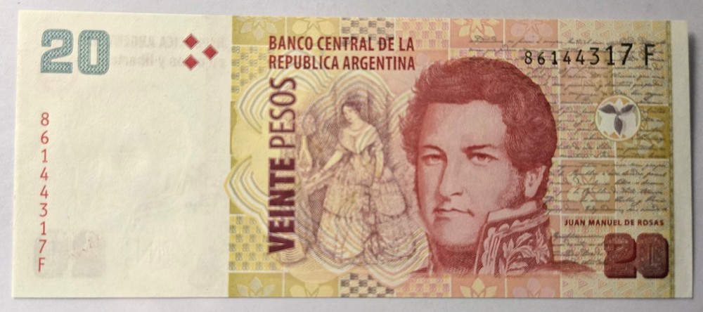 2016 Argentina 20 Pesos (2 Note Set) Uncirculated (Pick-355c)
