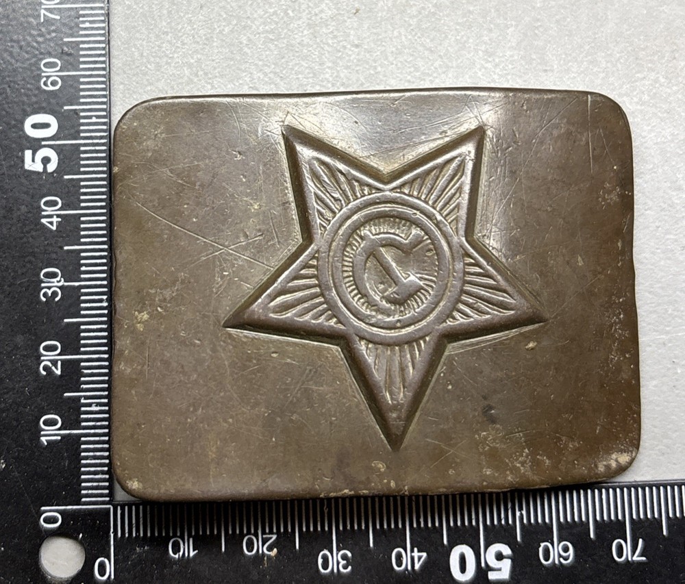 USSR SOVIET BELT BUCKLE