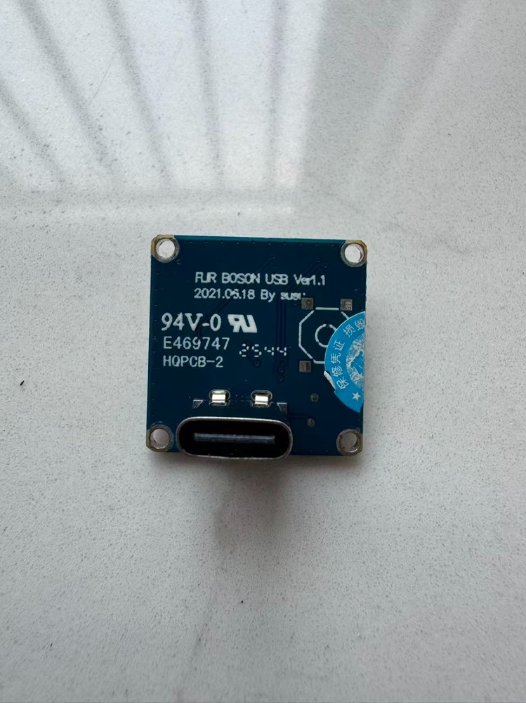 Flir boson tail plate CVBS or USB-C