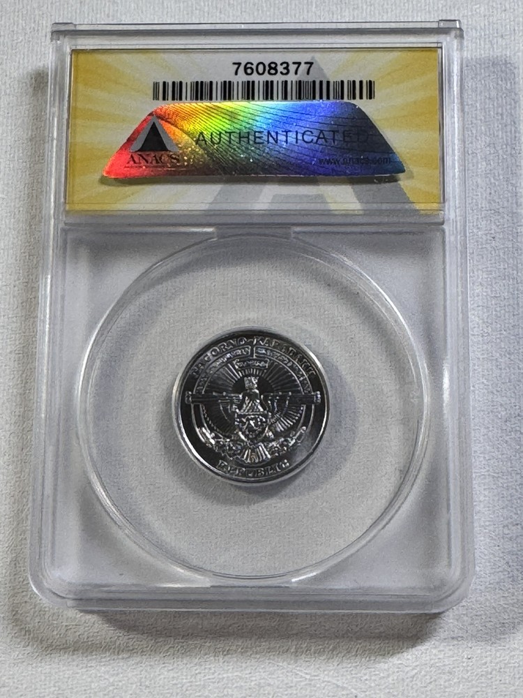 2004 Azerbaijan 1 Dram St. Gregory Graded MS 67 by ANACS