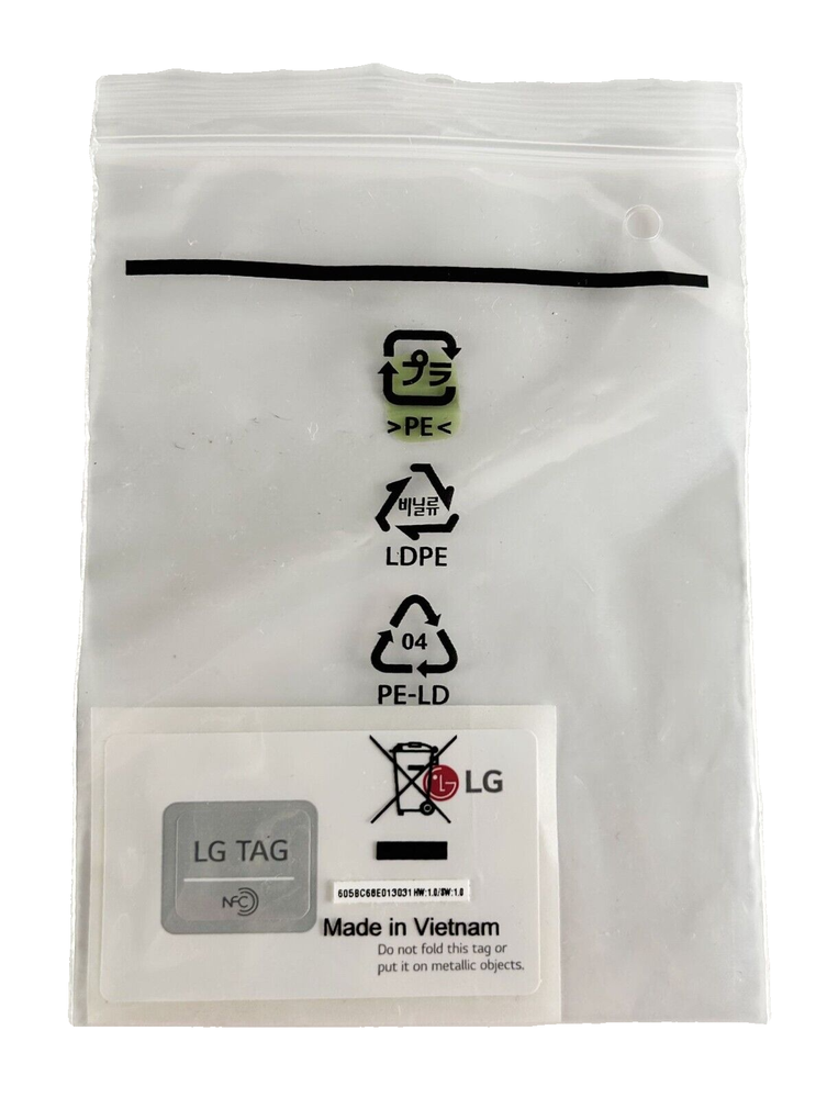 LG Tag On NFC Sticker 7 Pcs/Pack
