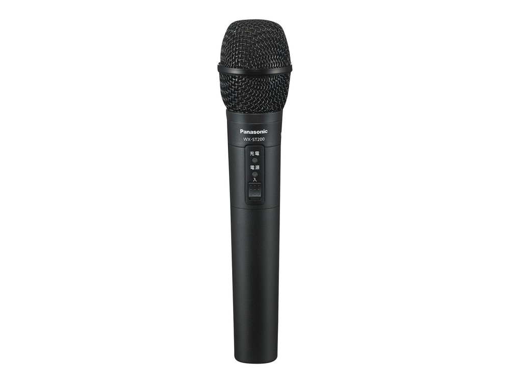 Panasonic WX-T200 Dect Microphone Handheld Lecture Designed System For Speech