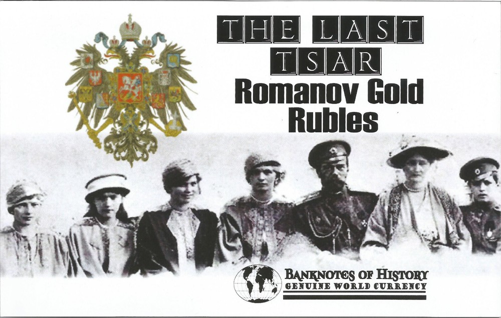 Russia 5 Rubles Single Banknote Folder COA & History & Billfold Inc.