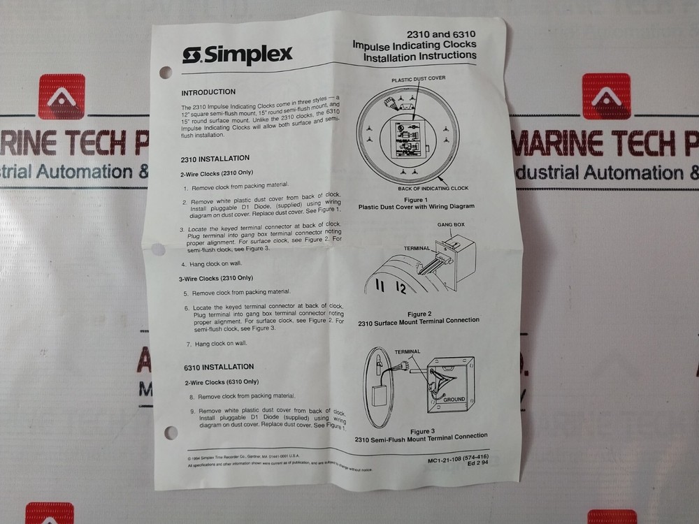Simplex 6310 8013 Wall Clock 24 VDC .035AMP