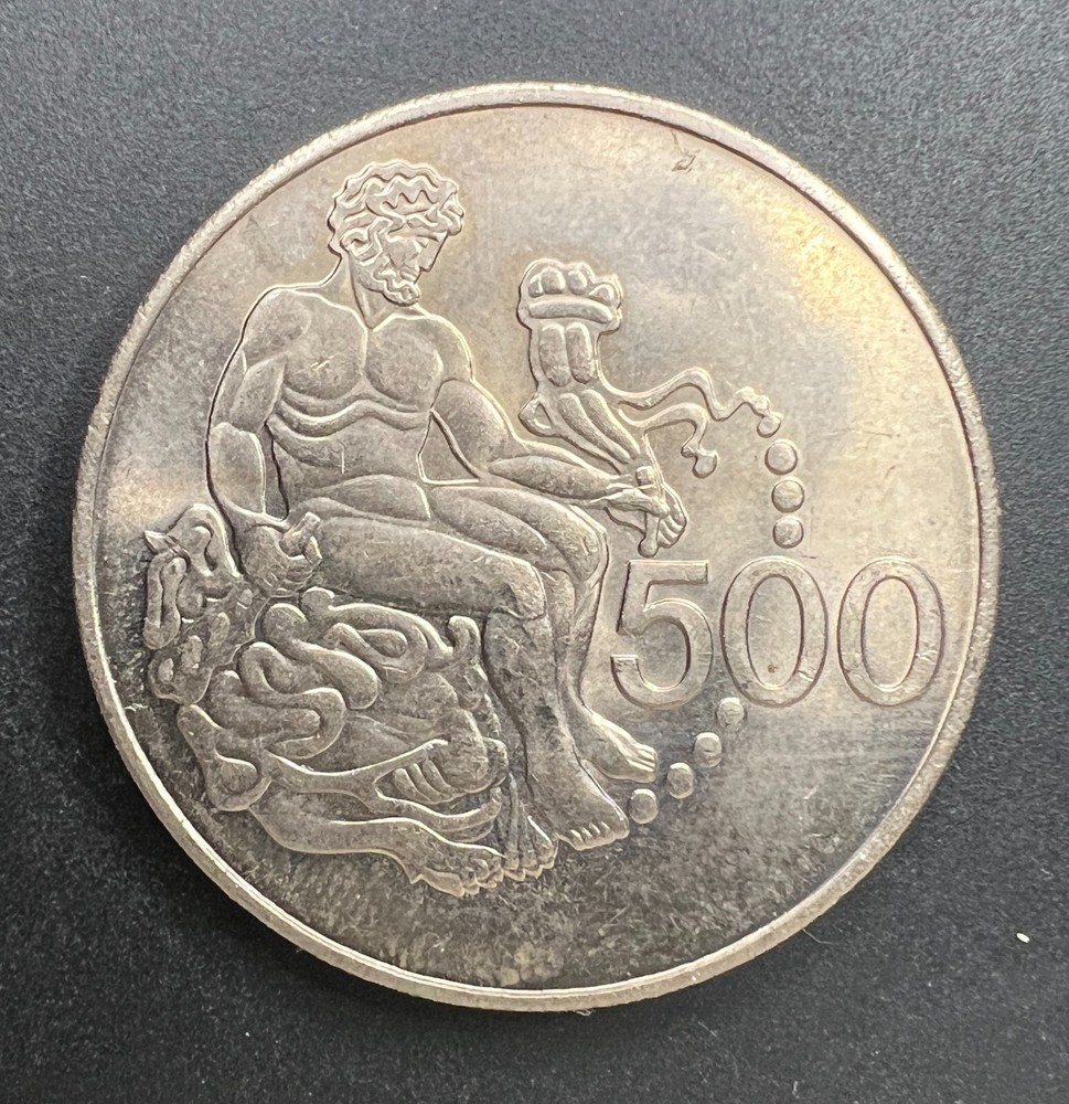 Cyprus 1975 500 Mils - High Grade