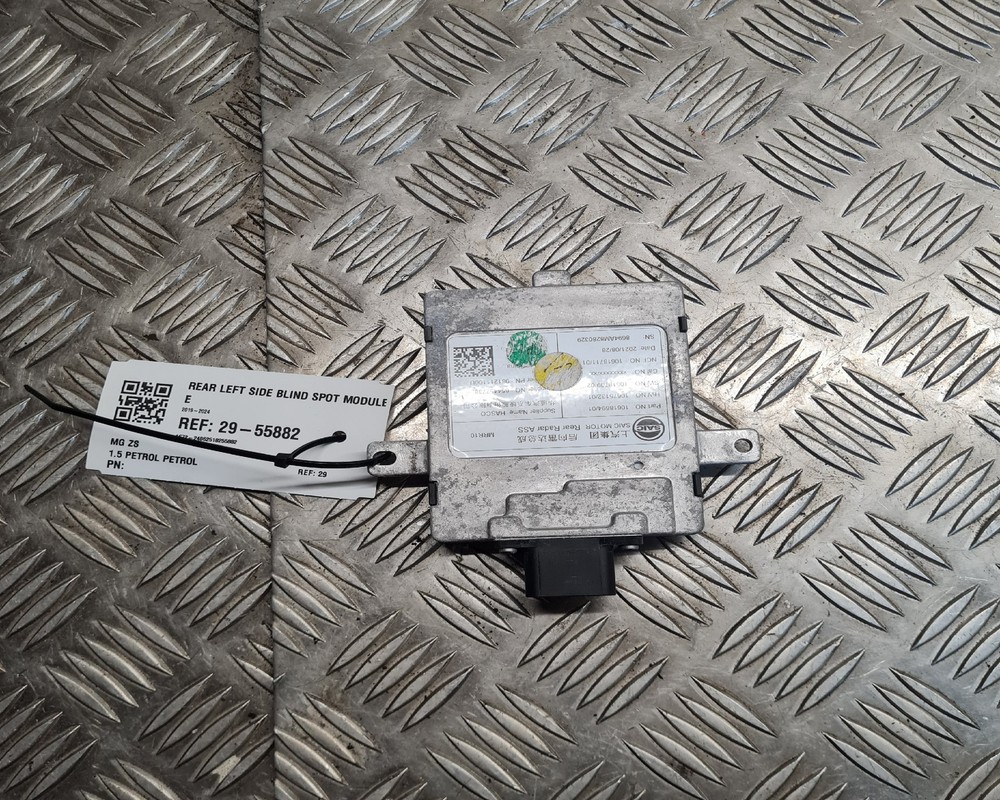 Mg Zs 2019-2024 Rear Left Side Blind Spot Module