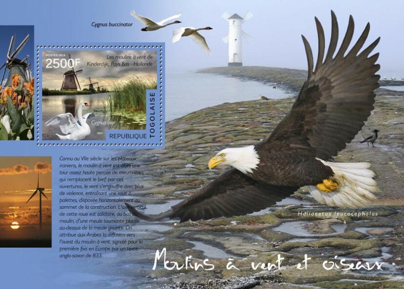 2014 TOGO MNH. WINDMILLS AND BIRDS  |  Michel Code: 6175 / Bl.1055