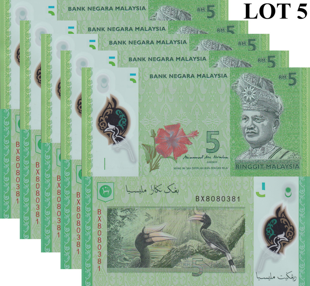 Malaysia 5 Ringgit 2017 P 52b Polymer UNC 1/20 Bundle Lot 5 pcs