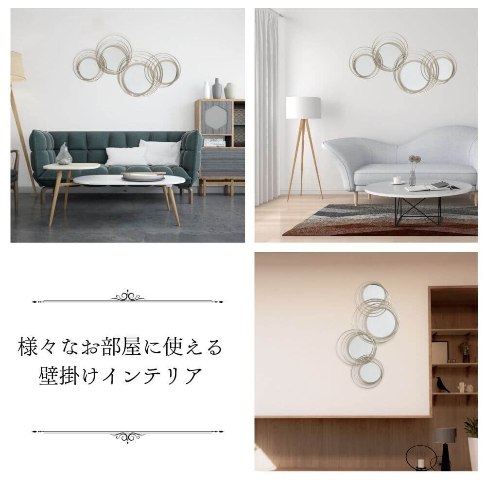 Silver Triptych Wall Mirror, Simple Modern, 57×101 cm
