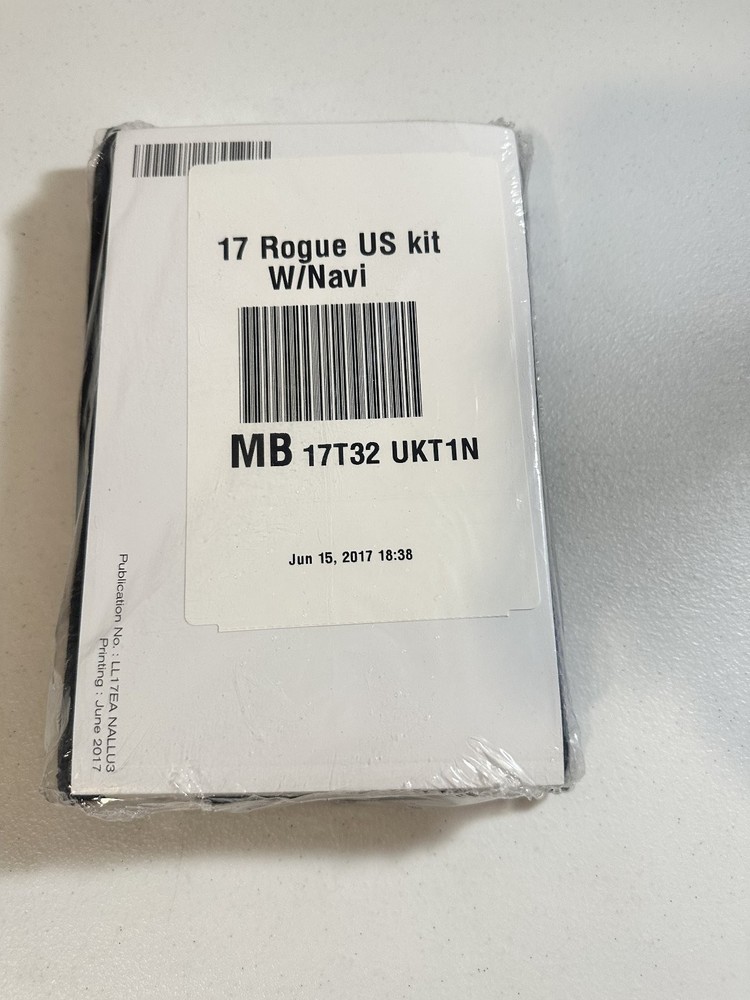 2017 Nissan Rogue Owner's Manual Set