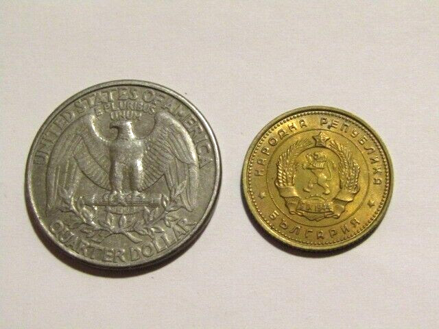 Bulgaria 1962 2 Stotinki unc Coin