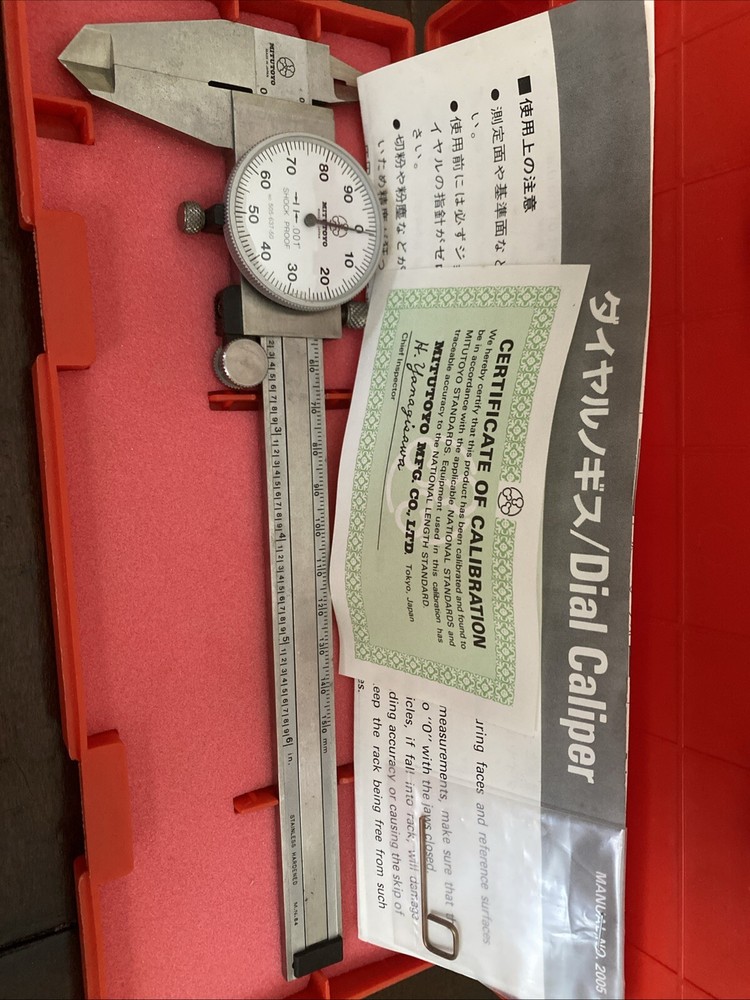 Mitutoyo 505–637-50 Dial Caliper