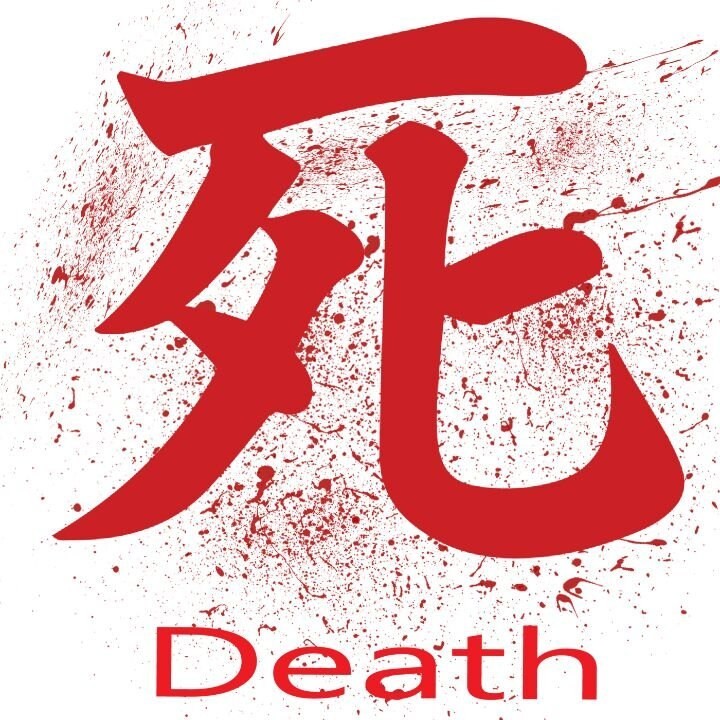 Japanese Death Spell