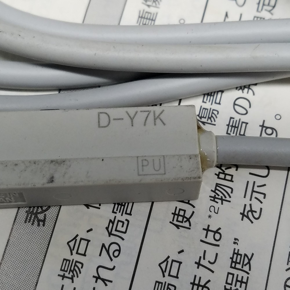 SMC D-Y7K Sensor Timmer Switch - NEW