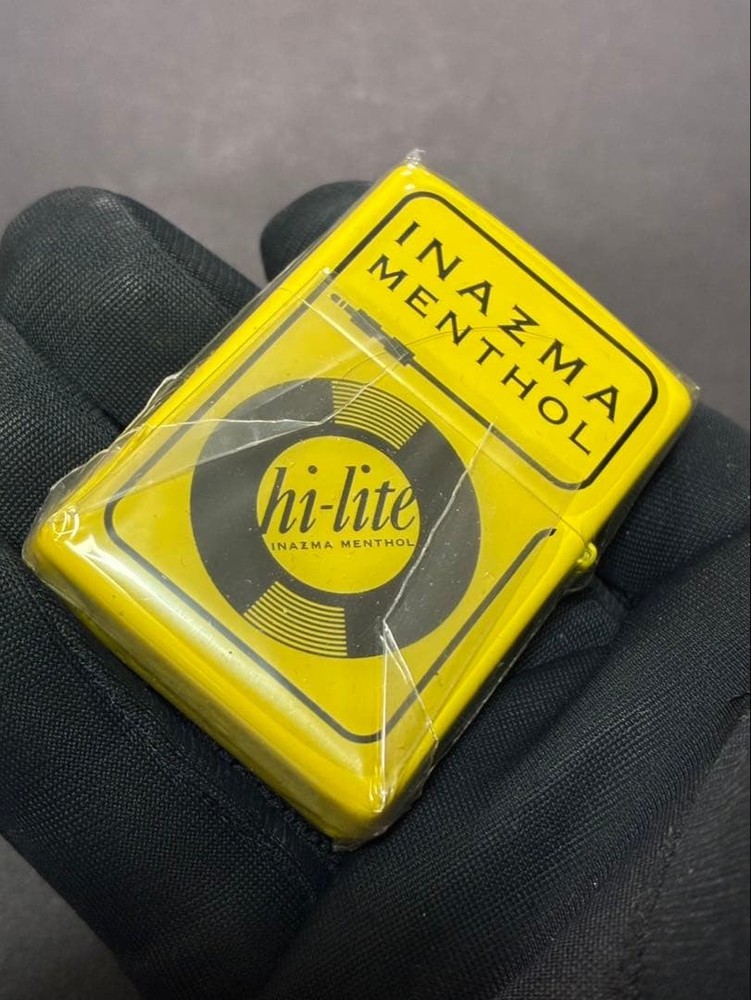 Zippo Hi-Lite Inazuma Menthol Yellow Double Sided Processing Lighter Regular