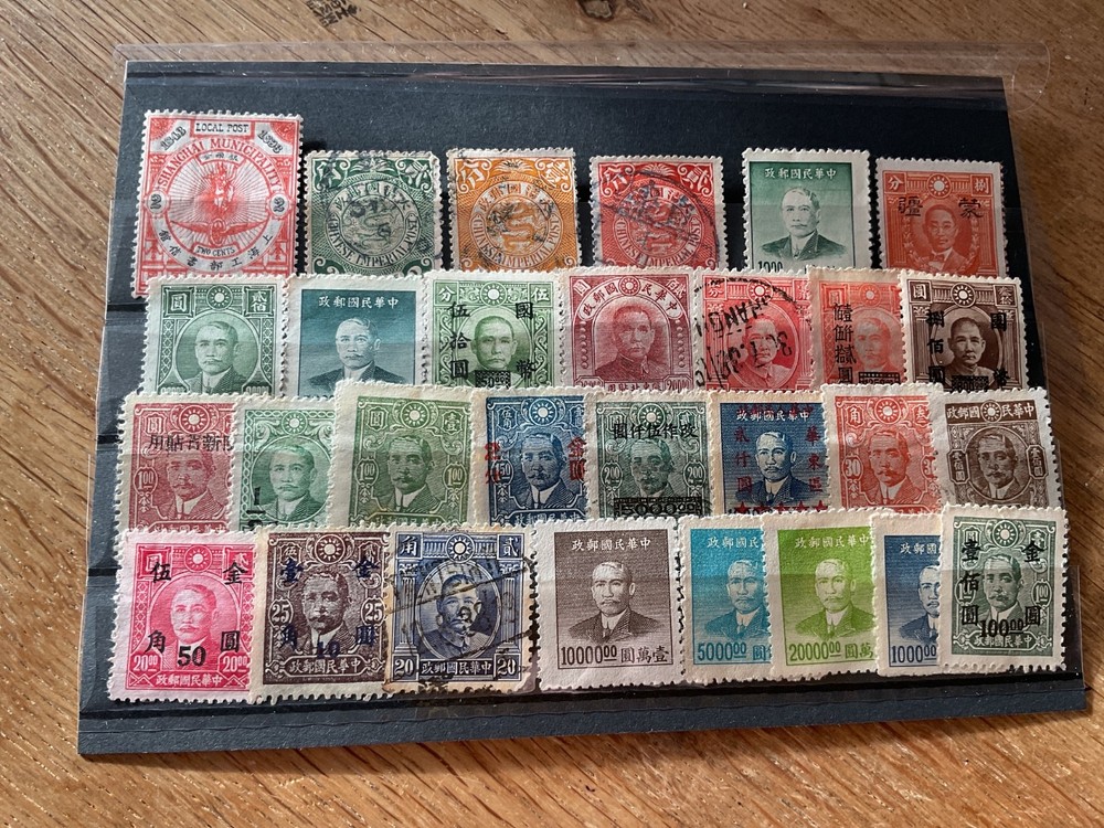 China mounted mint or used  stamps  B1462