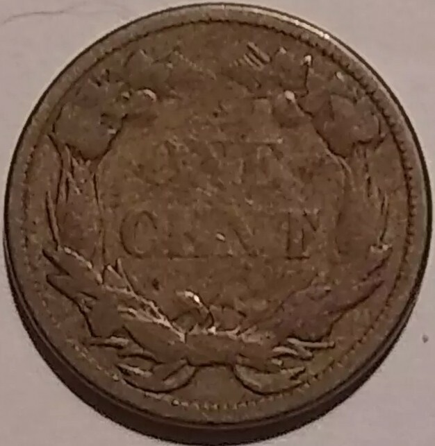 1858 Flying Eagle First Small Cent Short Lived Pre Civil War ~ (#B)