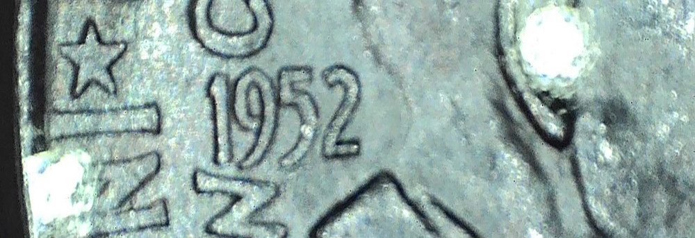 1952 50C Washington-Carver Silver Commemorative