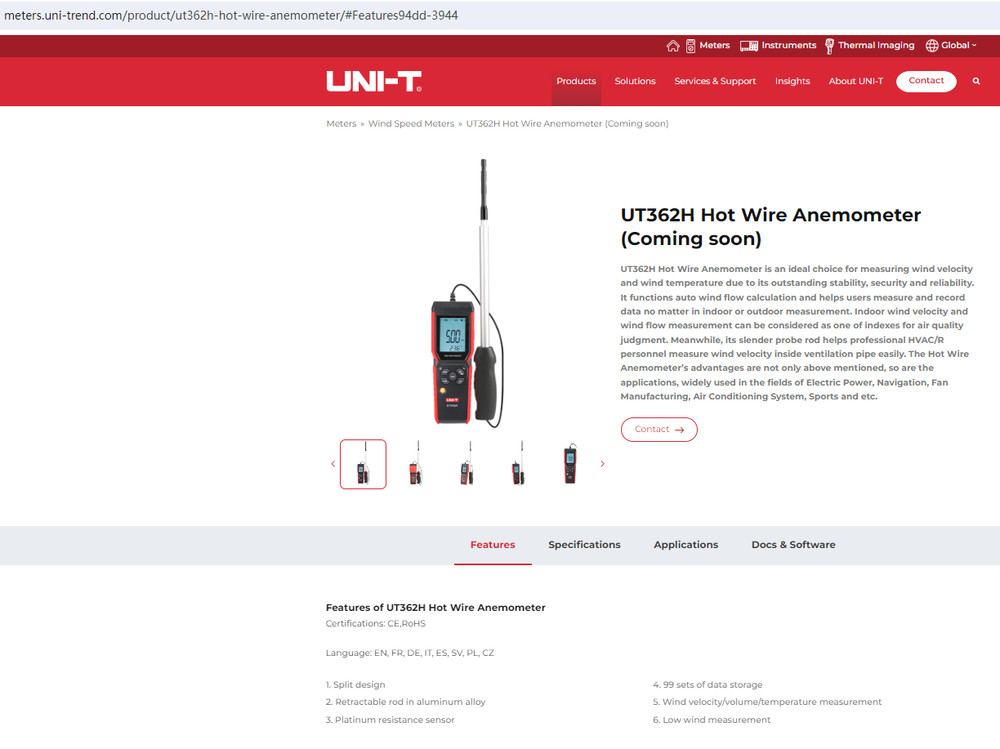UNI-T UT362H hot wire anemometer sensor wind heat meter light flow temperature