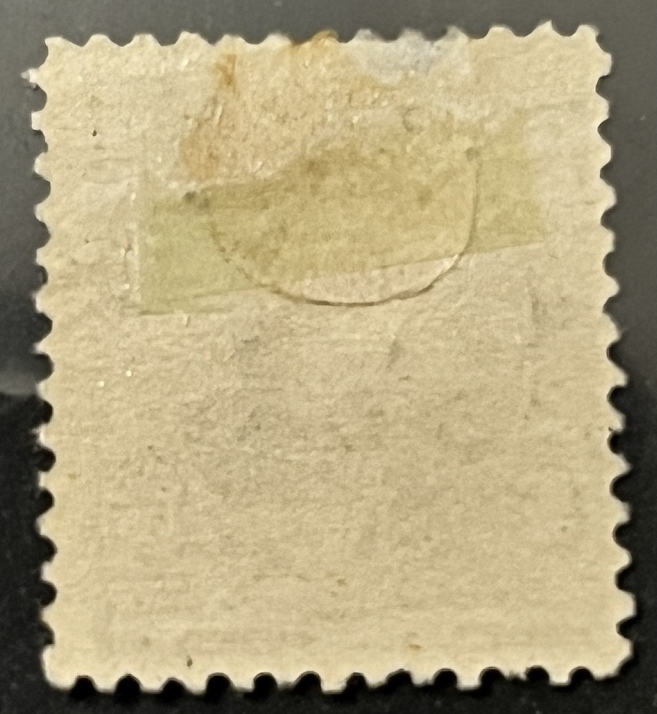 USA US - #223 Grant 5c Mint Hinged - CV $60 - Tiny Thin At Top