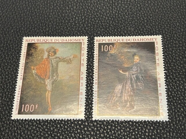 Dahomey C138-139 MH