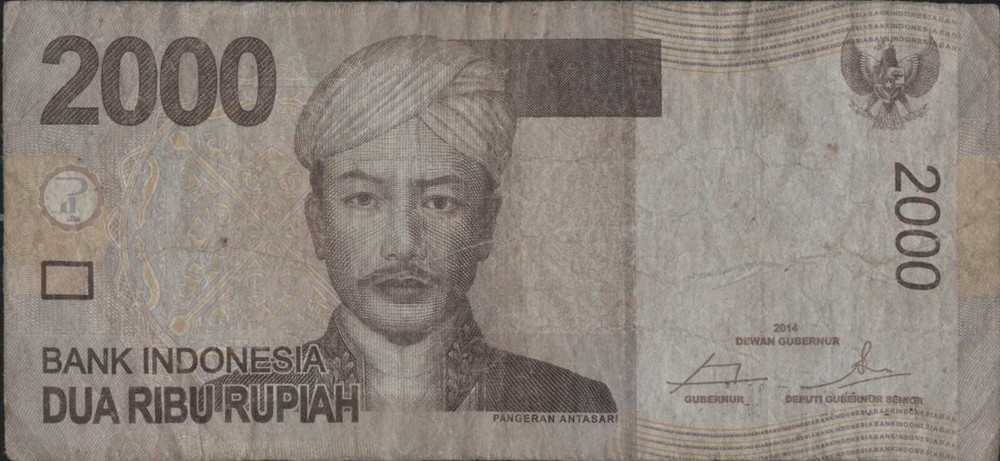 (N72-53) 2014 Indonesia 2000 Rupiah bank note (BC)