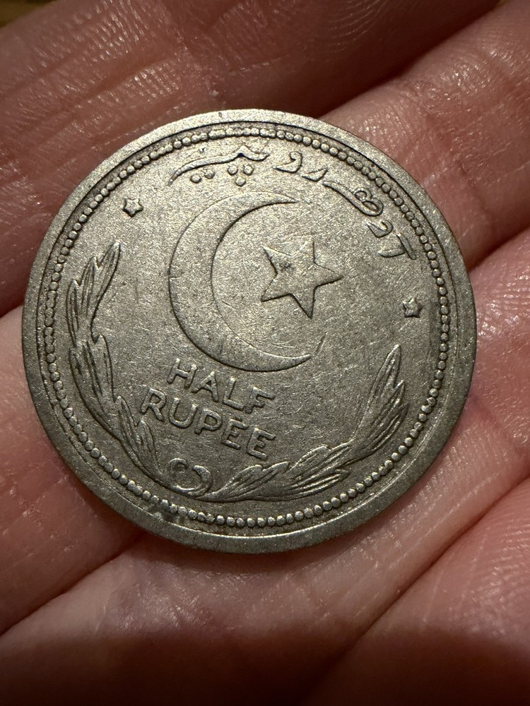 Pakistan Half Rupee 1948