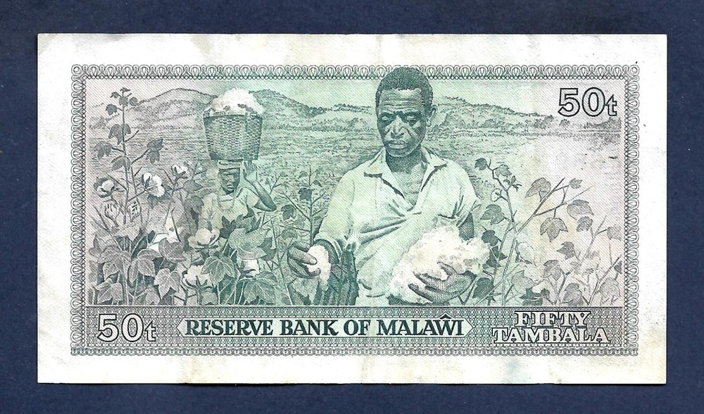 (DN) Malawi 50 Tambala 1983 P-13e VF+