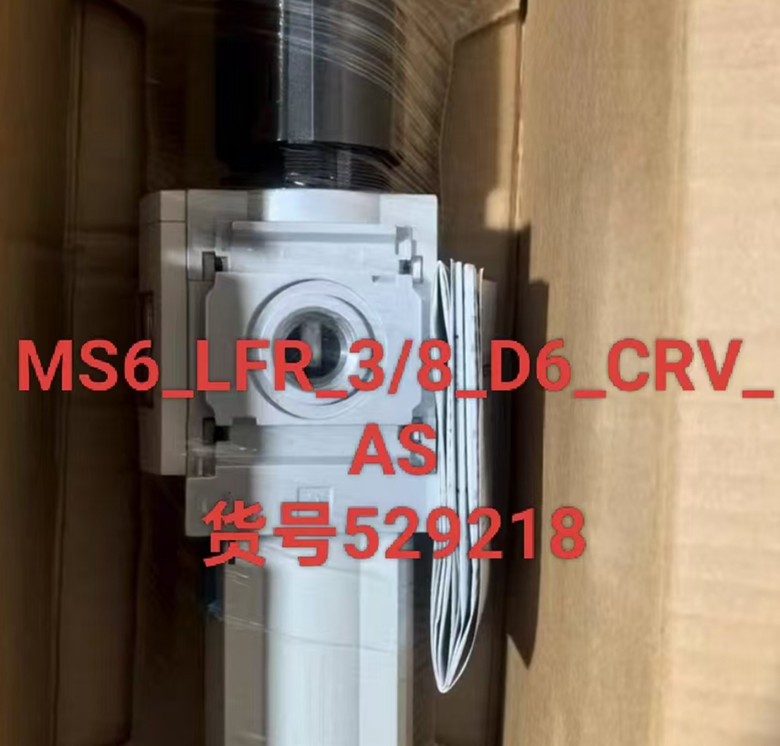 1PC FESTO MS6-LFR-3/8-D6-CRV-AS 529218 pressure reducing valve