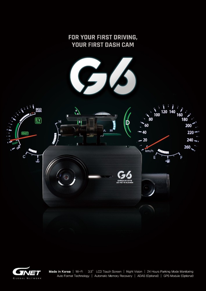 G6 Gnet Dashcam - 2CH (forward & rear recording) including 32GB micro SD card