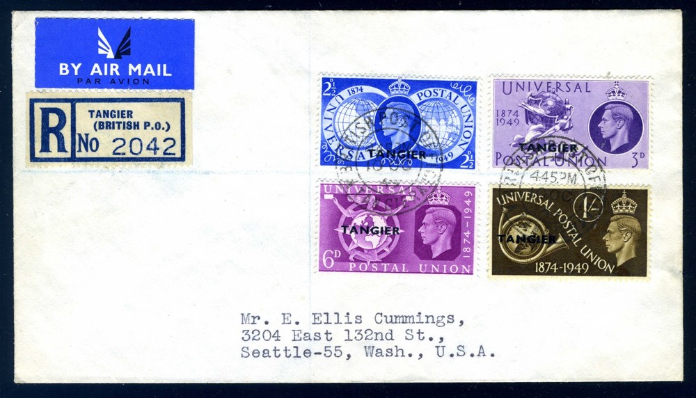 Tangier (British Post Office) FDC 75th Anniversary UPU