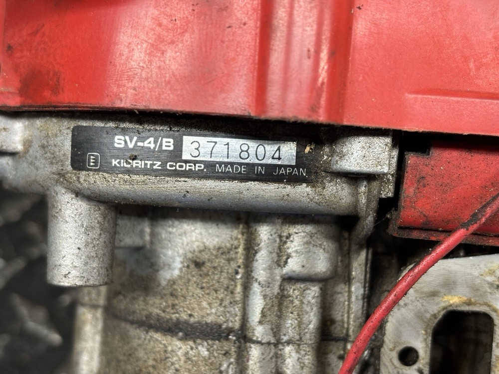 MANTIS #7222M SV-4/B Engine