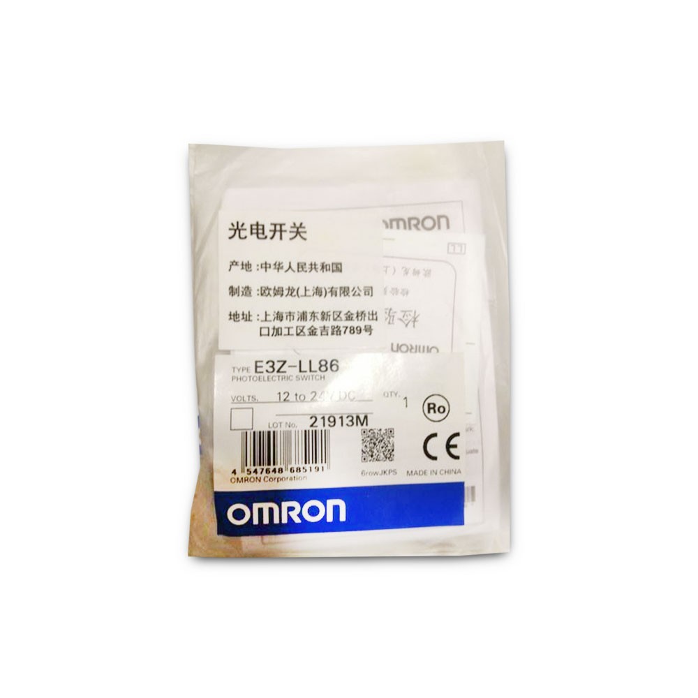 New Omron E3Z-LL61 E3Z-LL63 E3Z-LL66 E3Z-LL68 E3Z-LL81 E3Z-LL86 E3Z-LL88 -LL83