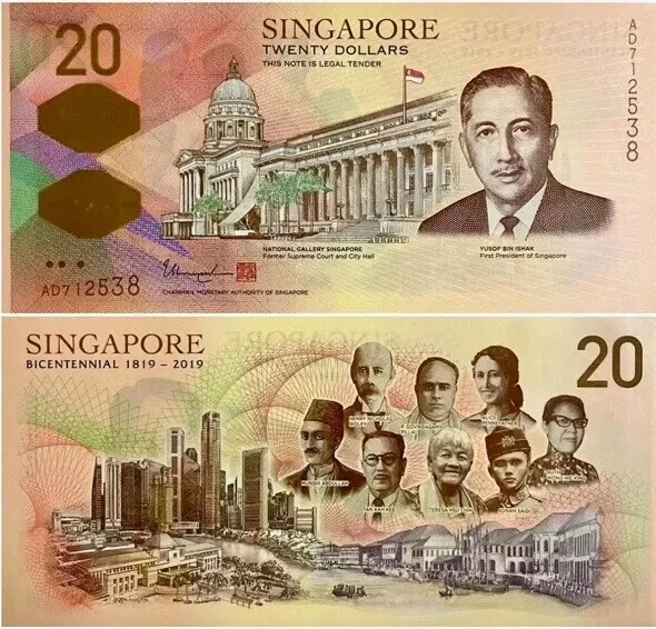 SINGAPORE - 2019 20 Dollars UNC Banknote