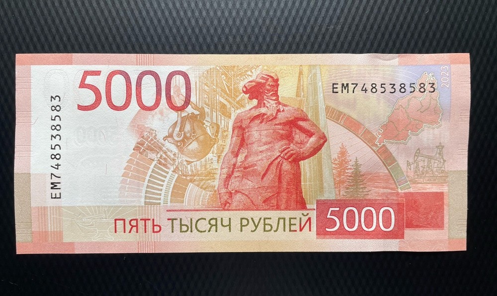 Russia 5000 Rubles 2017(2023) UNC P-279Aa.