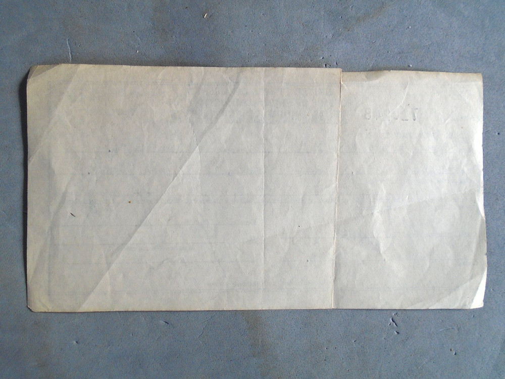 Sugar Purchase certifcate for five ponds sugar dated 9/29/42