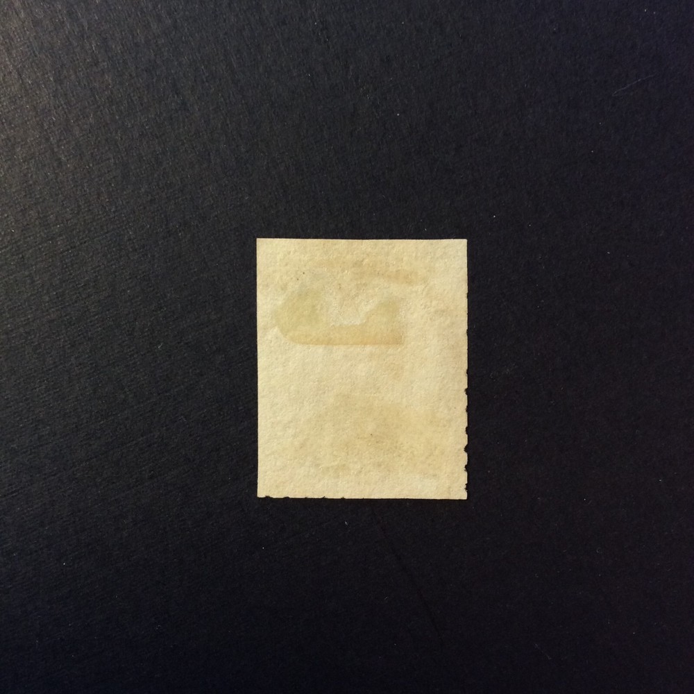 BroadviewStamps Canada #17 used trimmed perfs.