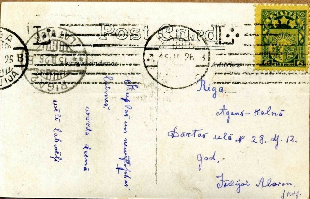 Latvia 1926 Varda Diena Postcard w/Machine & Riga 2 Cancels