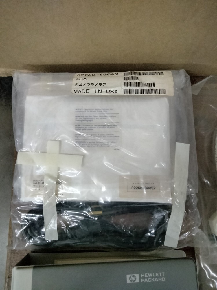 HP C2269A DISK SUB-SYSTEM