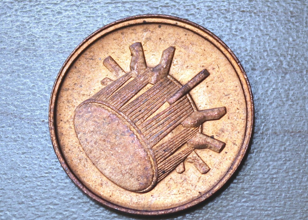 1991 Malaysia 1 Sen