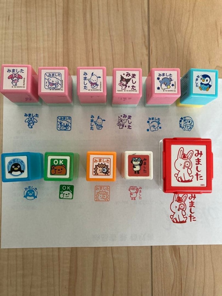 27 stamps #7ba455