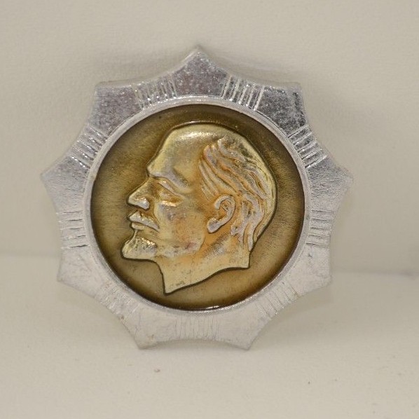 Russian Soviet Lenin Badge Pin Souvenir Gift Star