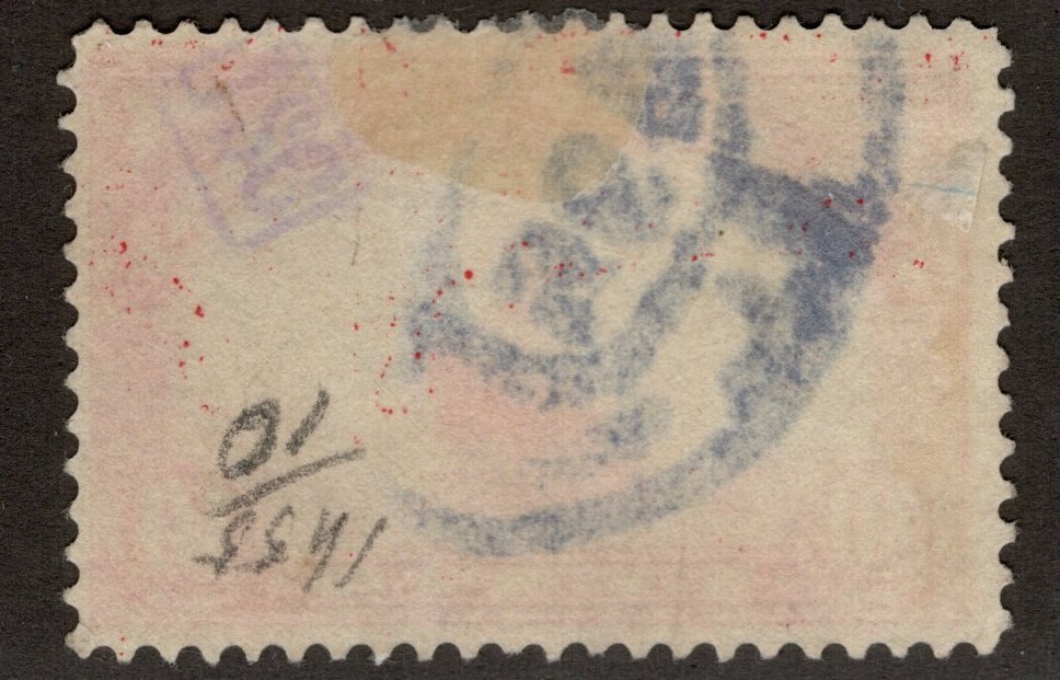 US Scott Q6 Used - CV 3$